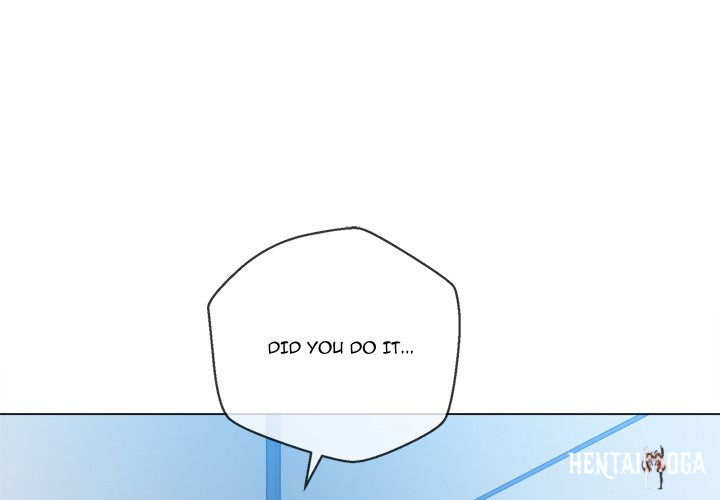 My High School Bully My High School Bully Chapter 116 - Page 1