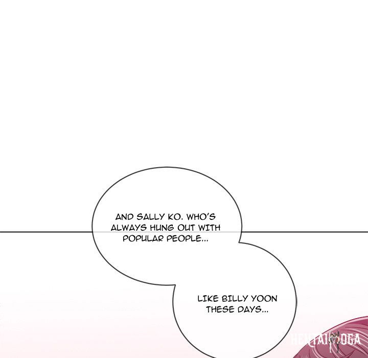 My High School Bully My High School Bully Chapter 116 - Page 12