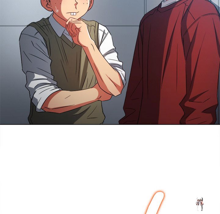 My High School Bully My High School Bully Chapter 116 - Page 24