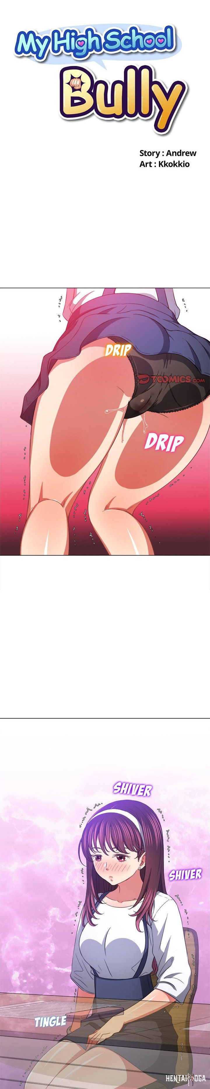 My High School Bully My High School Bully Chapter 117 - Page 1