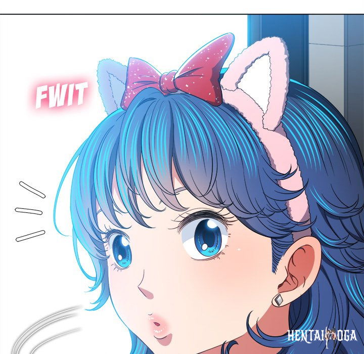 My High School Bully My High School Bully Chapter 118 - Page 12