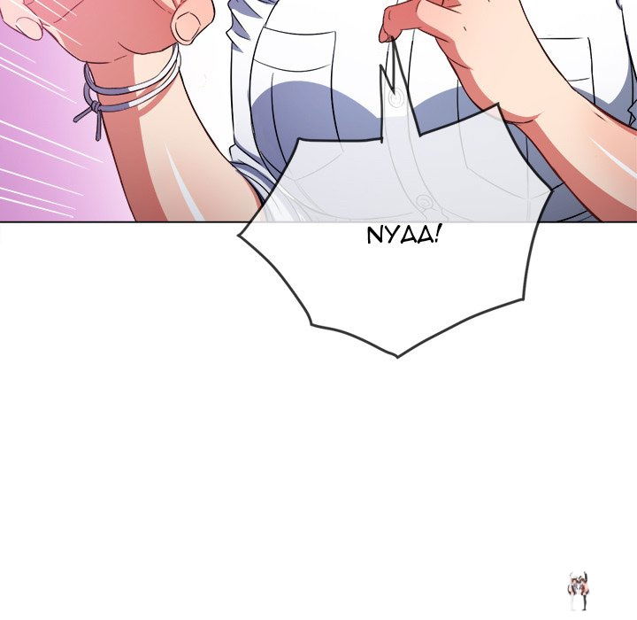 My High School Bully My High School Bully Chapter 118 - Page 16