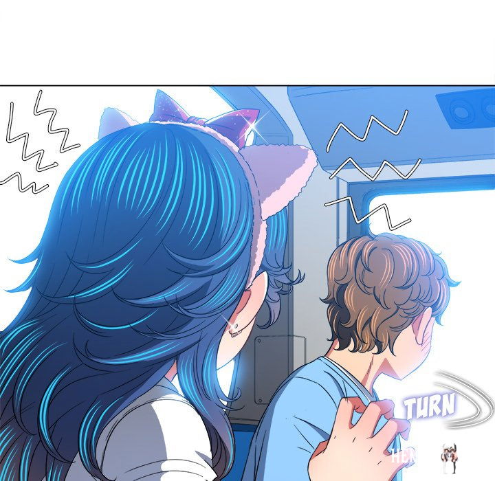 My High School Bully My High School Bully Chapter 118 - Page 17