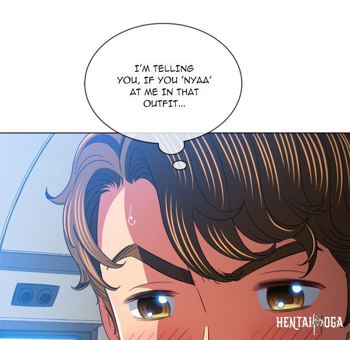 My High School Bully My High School Bully Chapter 118 - Page 19