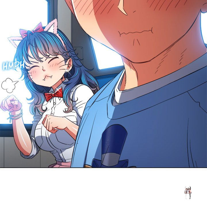 My High School Bully My High School Bully Chapter 118 - Page 20