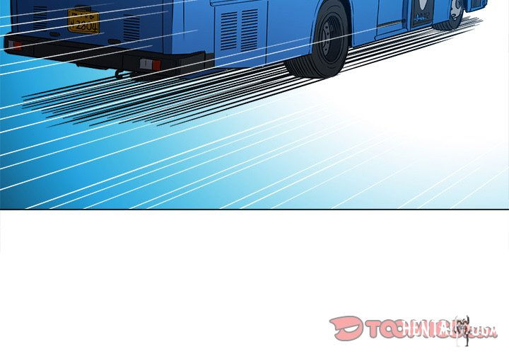 My High School Bully My High School Bully Chapter 118 - Page 3