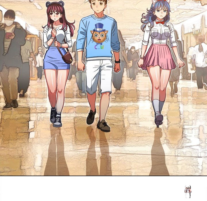 My High School Bully My High School Bully Chapter 118 - Page 47