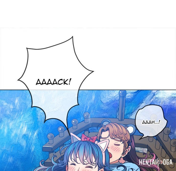 My High School Bully My High School Bully Chapter 118 - Page 58