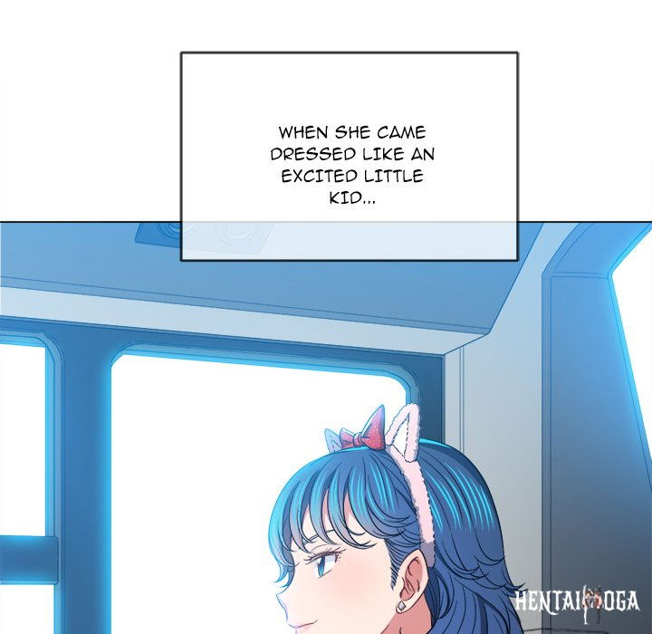 My High School Bully My High School Bully Chapter 118 - Page 9