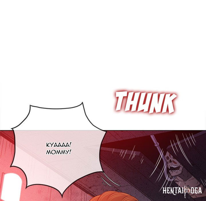 My High School Bully My High School Bully Chapter 119 - Page 120