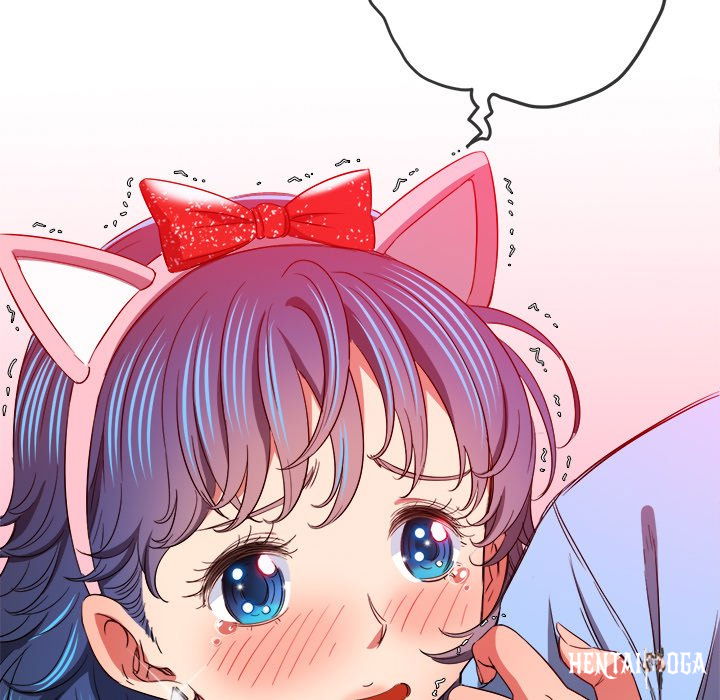 My High School Bully My High School Bully Chapter 119 - Page 124