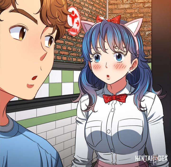 My High School Bully My High School Bully Chapter 120 - Page 131