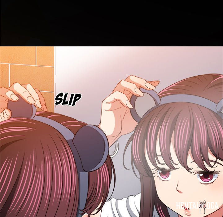 My High School Bully My High School Bully Chapter 120 - Page 77