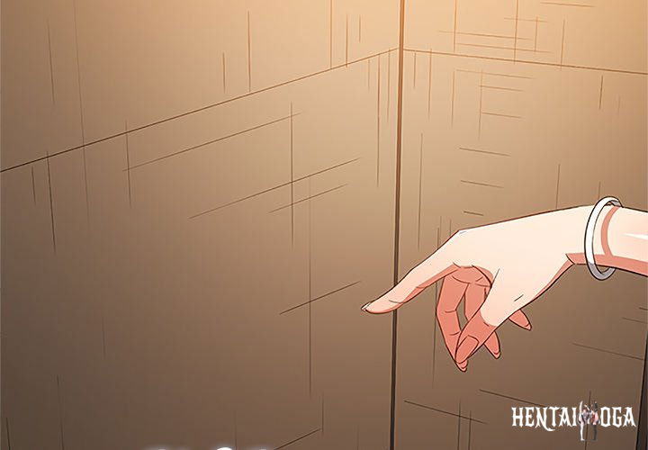 My High School Bully My High School Bully Chapter 121 - Page 2