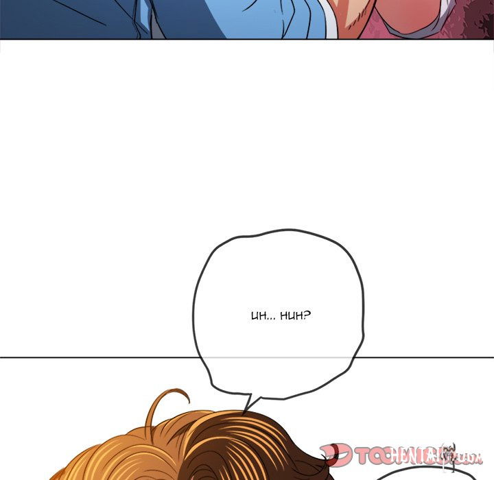 My High School Bully My High School Bully Chapter 121 - Page 81