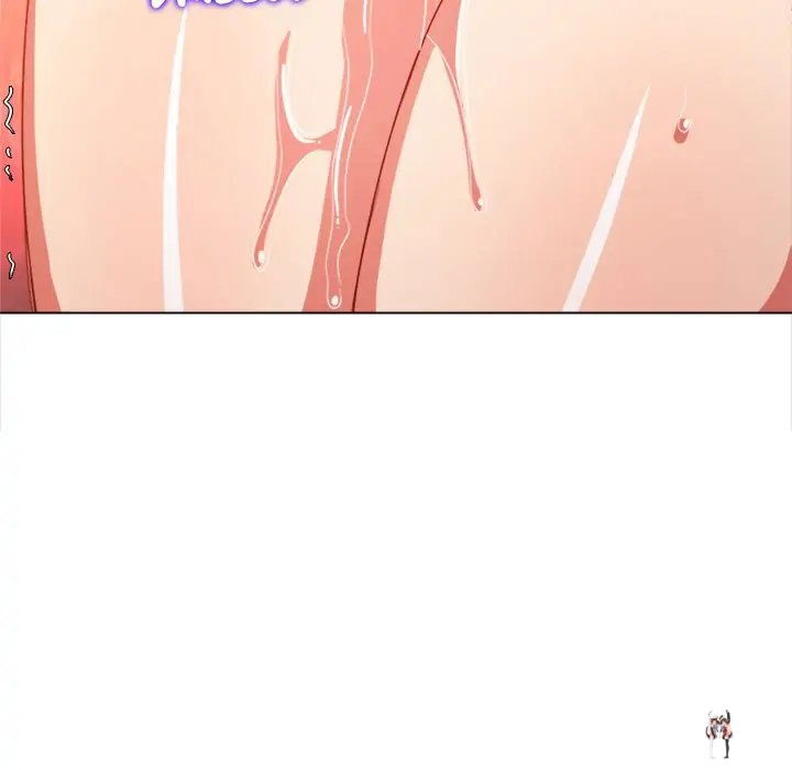 My High School Bully My High School Bully Chapter 122 - Page 125