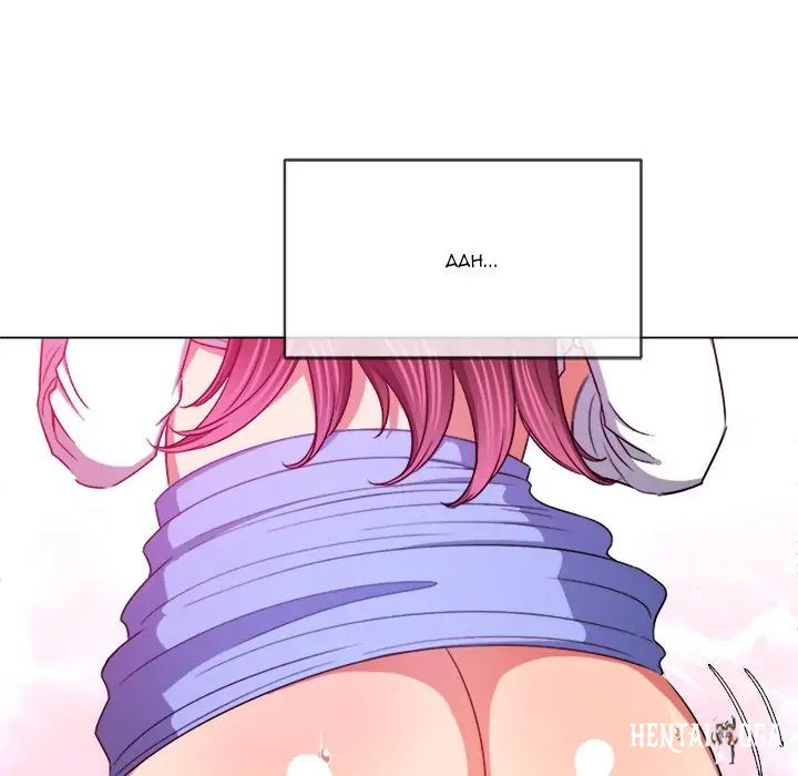 My High School Bully My High School Bully Chapter 122 - Page 126