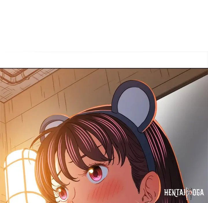 My High School Bully My High School Bully Chapter 122 - Page 22