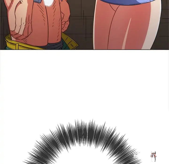 My High School Bully My High School Bully Chapter 122 - Page 93