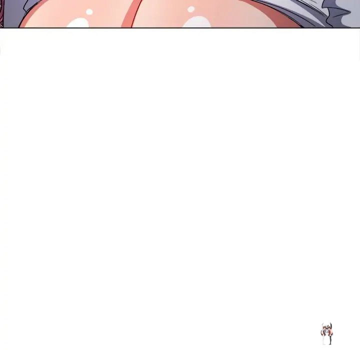 My High School Bully My High School Bully Chapter 123 - Page 105