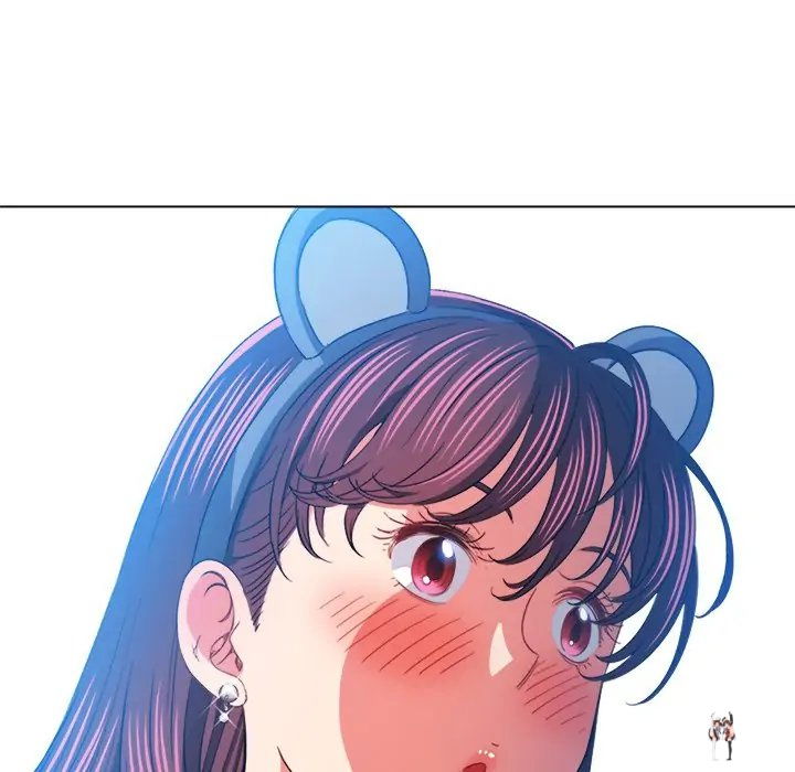 My High School Bully My High School Bully Chapter 123 - Page 106