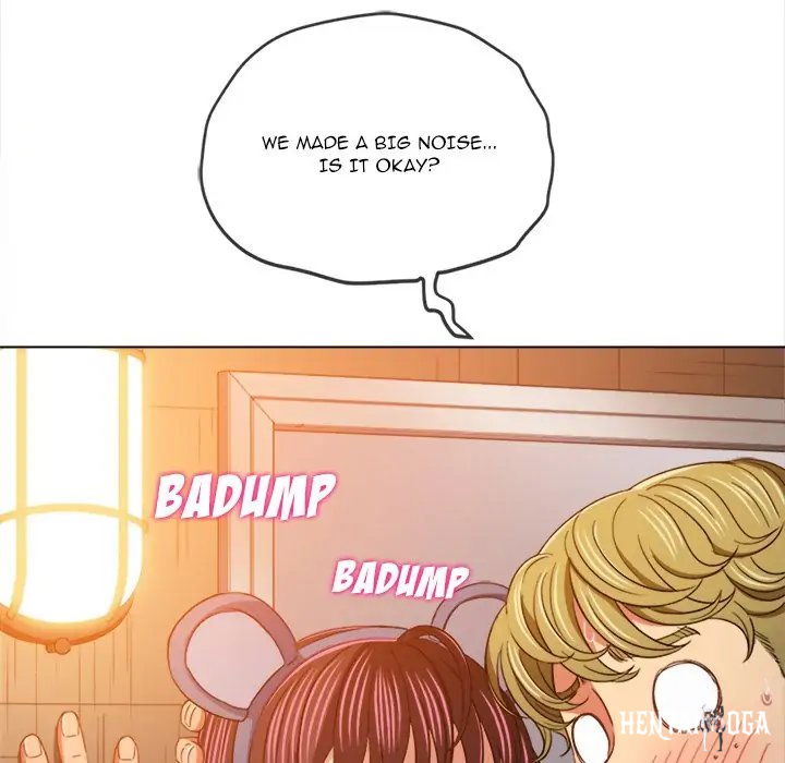 My High School Bully My High School Bully Chapter 123 - Page 144