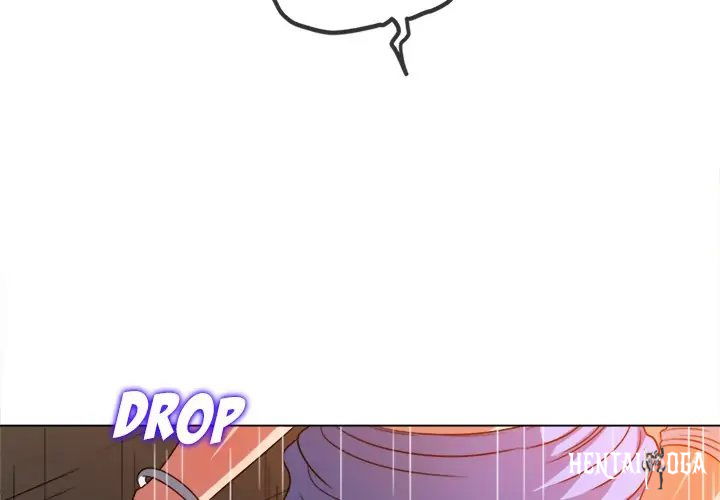 My High School Bully My High School Bully Chapter 123 - Page 4