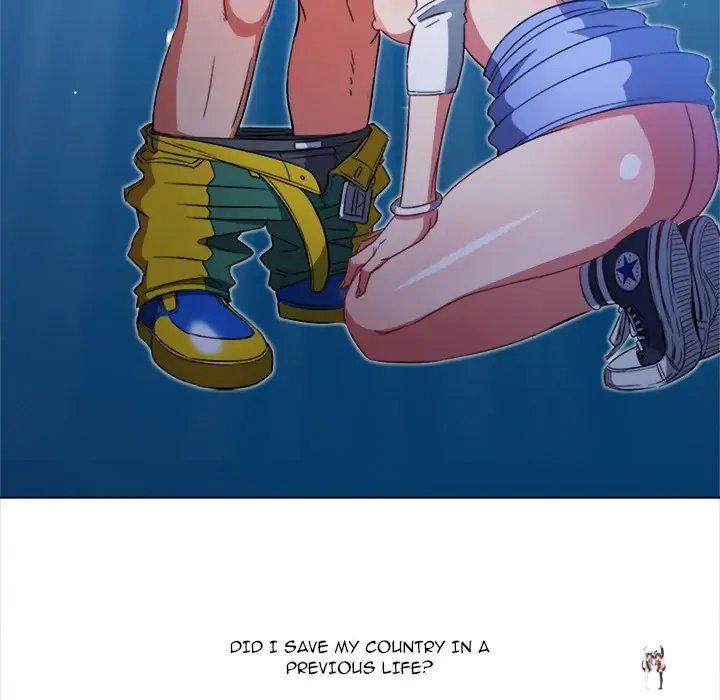 My High School Bully My High School Bully Chapter 123 - Page 47