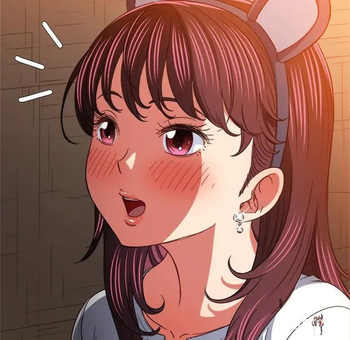 My High School Bully My High School Bully Chapter 123 - Page 57