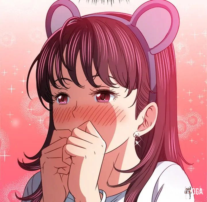 My High School Bully My High School Bully Chapter 123 - Page 62