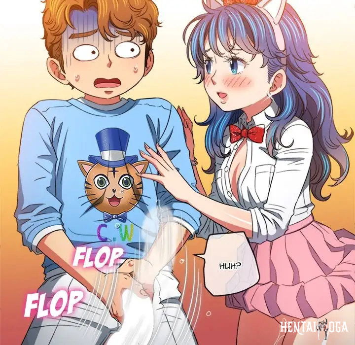 My High School Bully My High School Bully Chapter 124 - Page 108