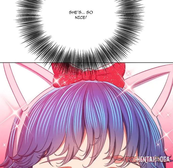 My High School Bully My High School Bully Chapter 124 - Page 120