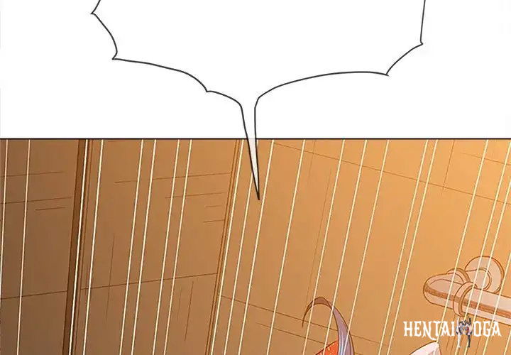 My High School Bully My High School Bully Chapter 124 - Page 4