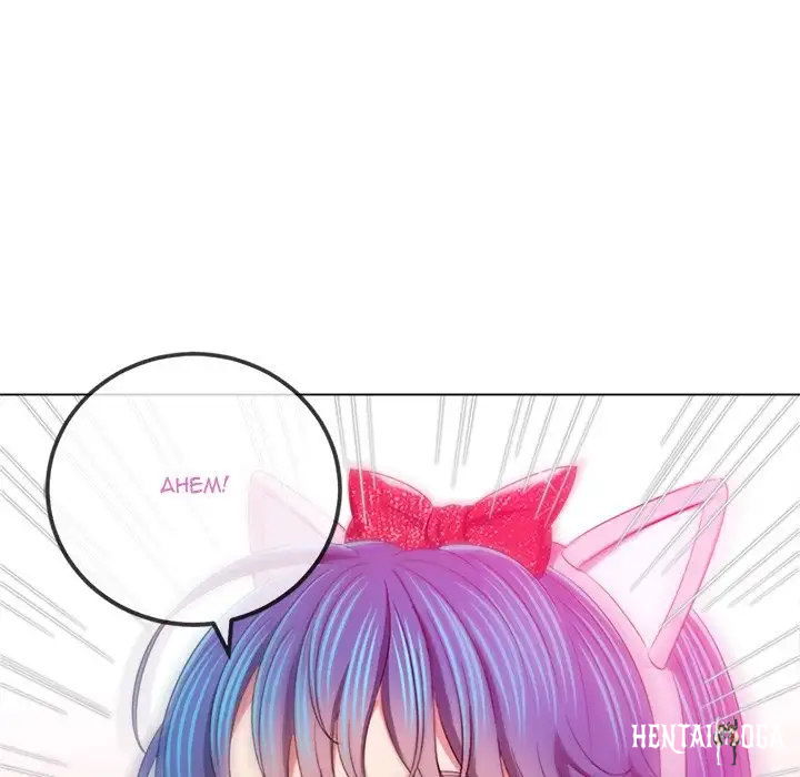 My High School Bully My High School Bully Chapter 124 - Page 63