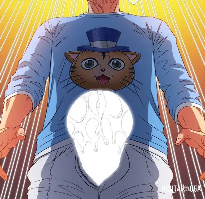 My High School Bully My High School Bully Chapter 124 - Page 78