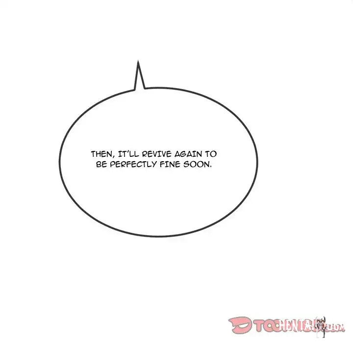 My High School Bully My High School Bully Chapter 125 - Page 119