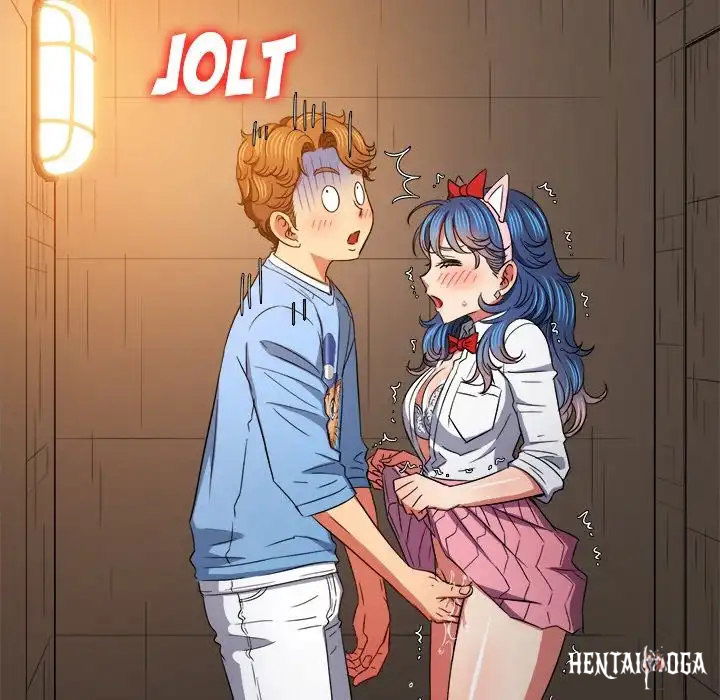 My High School Bully My High School Bully Chapter 125 - Page 16