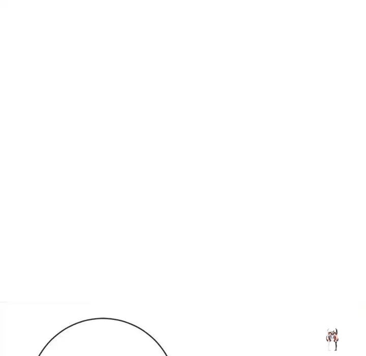 My High School Bully My High School Bully Chapter 125 - Page 18