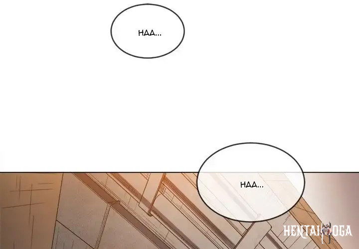 My High School Bully My High School Bully Chapter 125 - Page 3