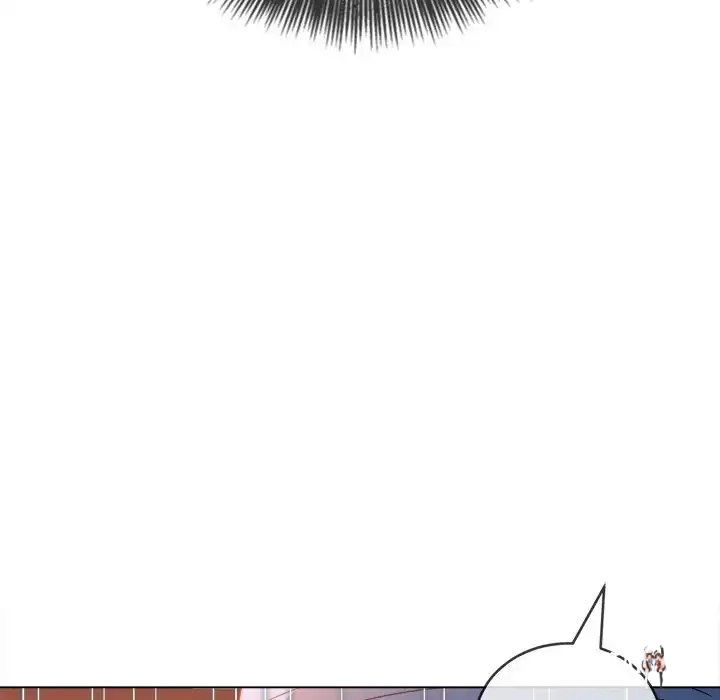 My High School Bully My High School Bully Chapter 125 - Page 36