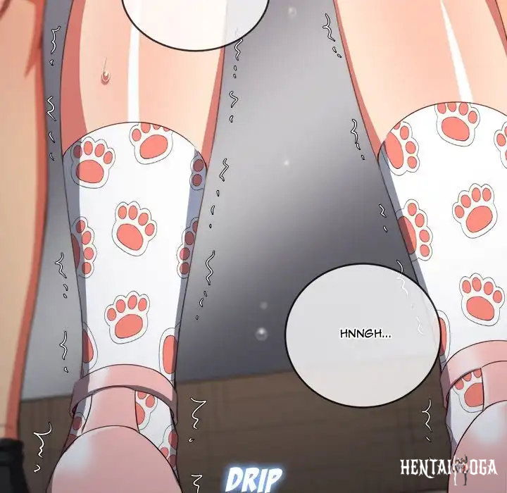 My High School Bully My High School Bully Chapter 125 - Page 7