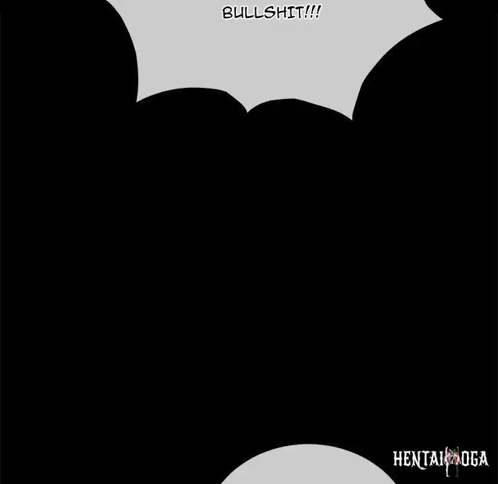 My High School Bully My High School Bully Chapter 125 - Page 84