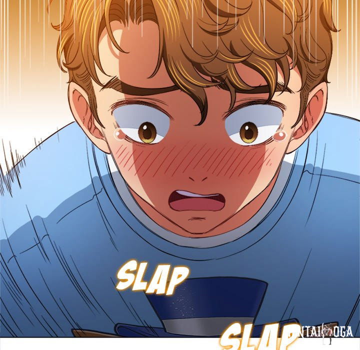 My High School Bully My High School Bully Chapter 126 - Page 122