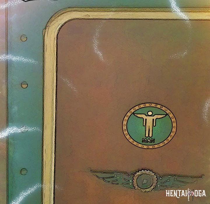 My High School Bully My High School Bully Chapter 126 - Page 17