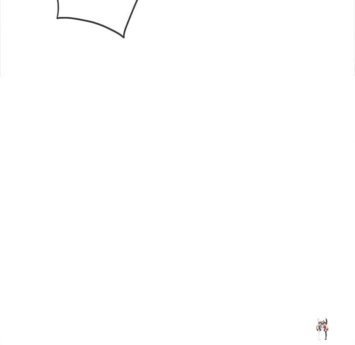 My High School Bully My High School Bully Chapter 127 - Page 108