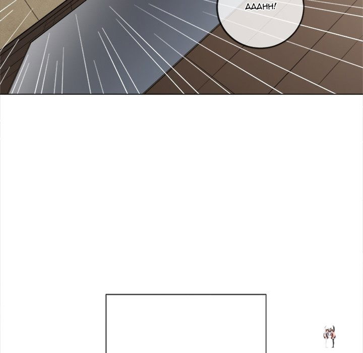 My High School Bully My High School Bully Chapter 127 - Page 159