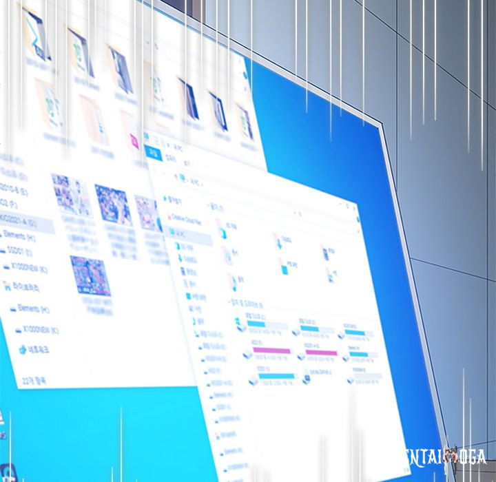 My High School Bully My High School Bully Chapter 128 - Page 159