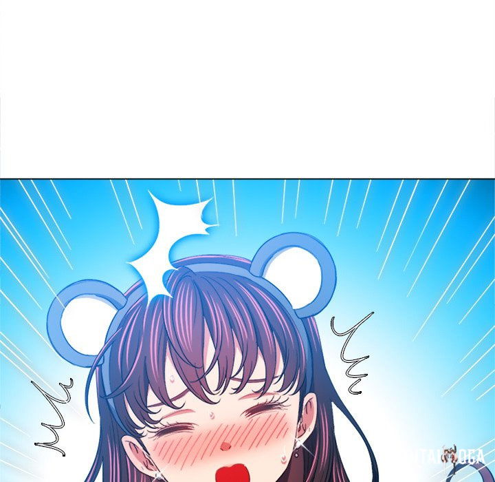 My High School Bully My High School Bully Chapter 128 - Page 81