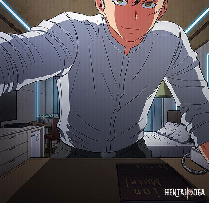 My High School Bully My High School Bully Chapter 129 - Page 6