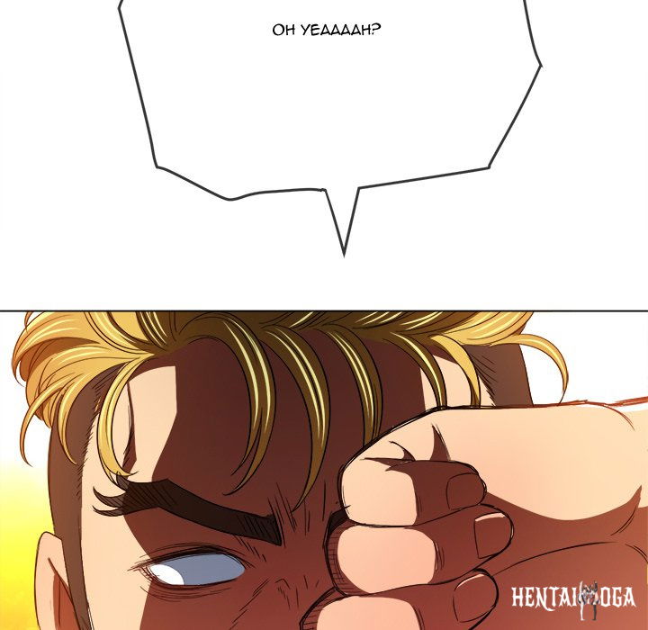 My High School Bully My High School Bully Chapter 130 - Page 69